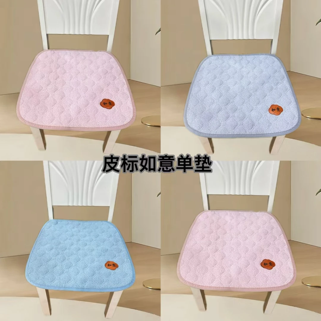 （襄都）花朵熊椅垫四季款 拍一发四