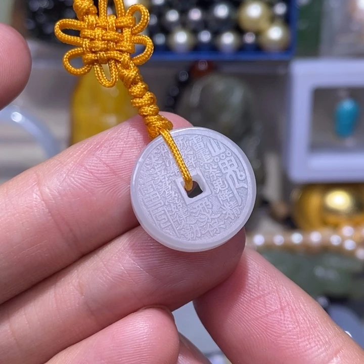 和田玉未镶嵌颈饰山鬼花钱180