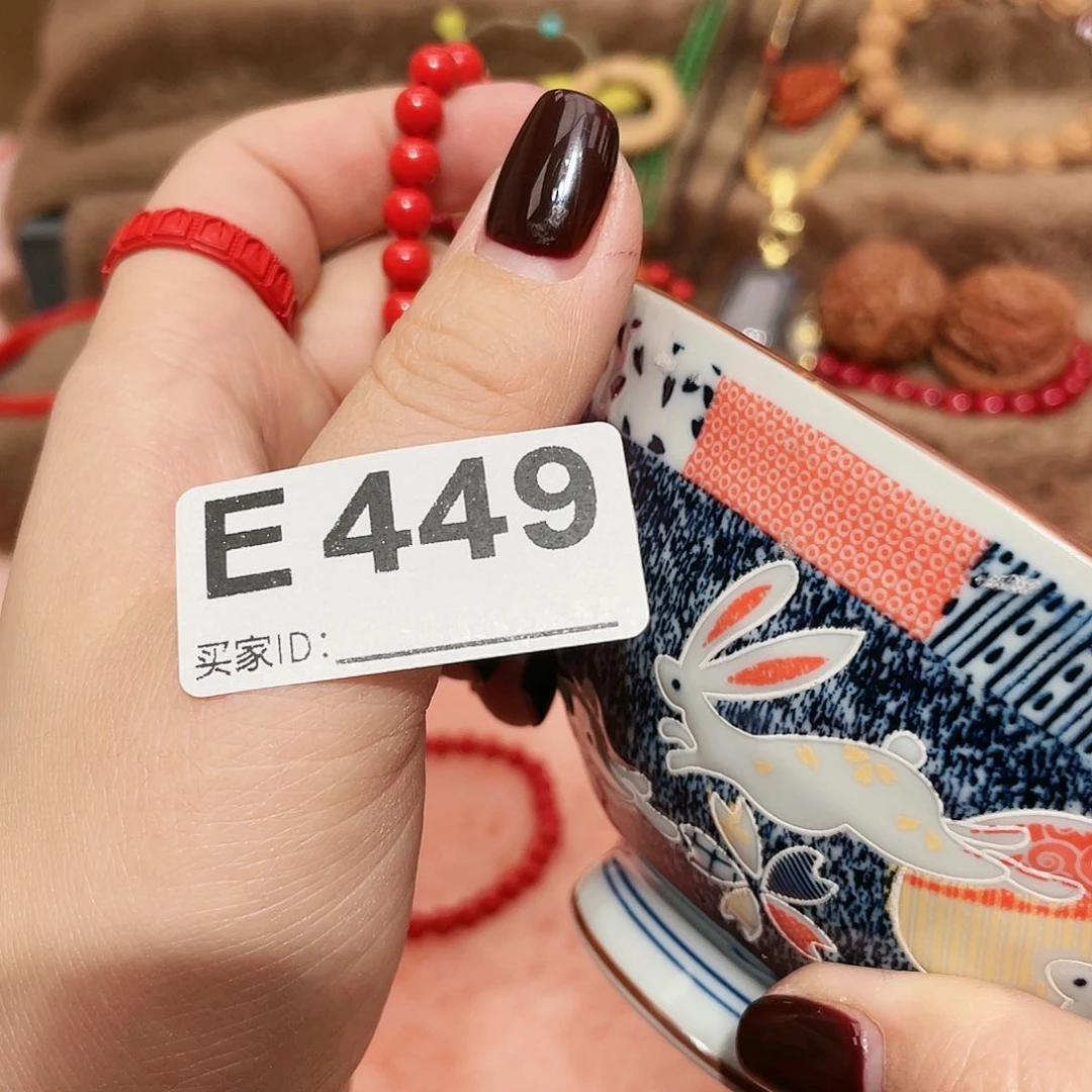 瓷片啊啊啊啊啊啊啊啊