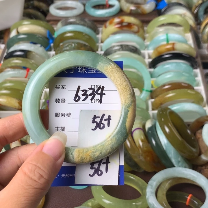 蛇纹石玉未镶嵌手镯6334