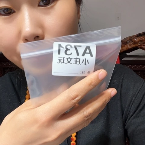 【闪购商品】琉璃手工艺品善****！黑檀木，风车木731