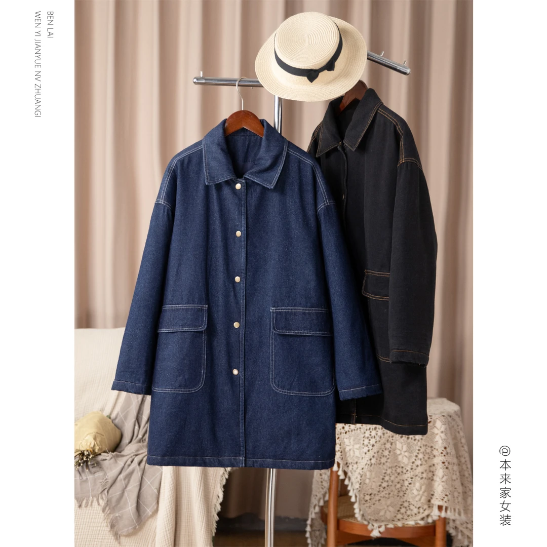 【本利来】文艺简约牛仔夹棉外套女秋冬保暖翻领中长款棉衣5858