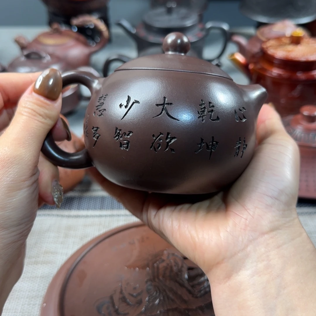 紫砂茶壶紫砂紫砂紫砂