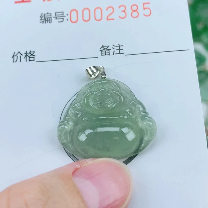 颈饰银S925镶嵌翡翠