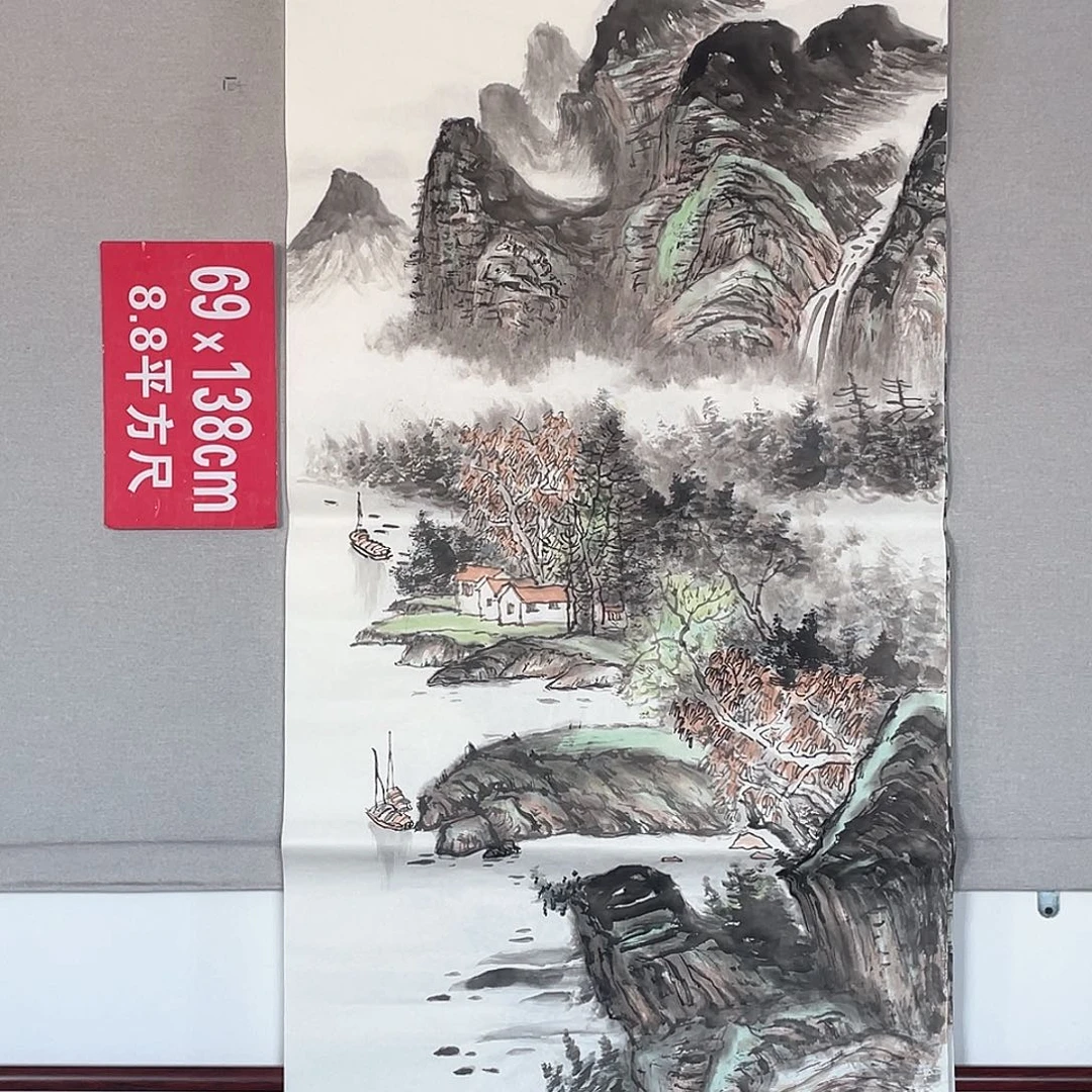 国画山水画作品欣赏6