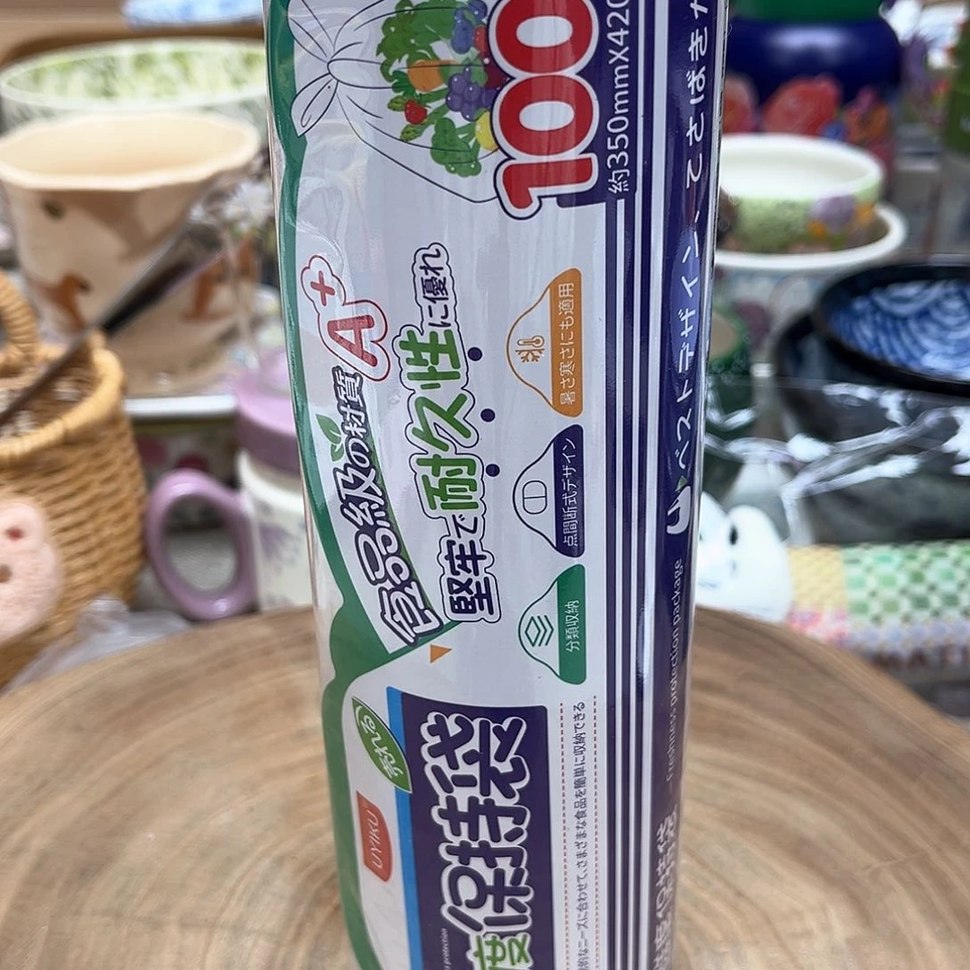 我的姐姐们好可爱