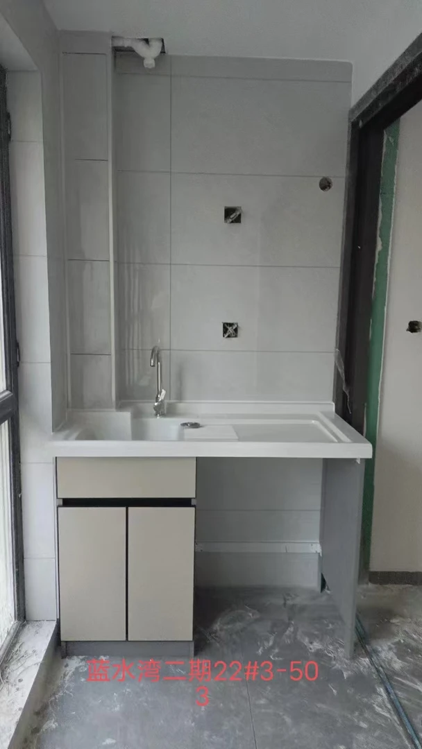 全铝阳台洗衣机柜1.2米×60公分，石英石一体盆