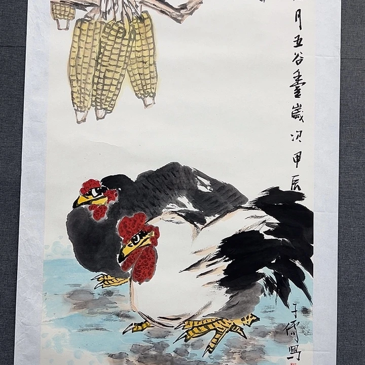 国画书画作品多次