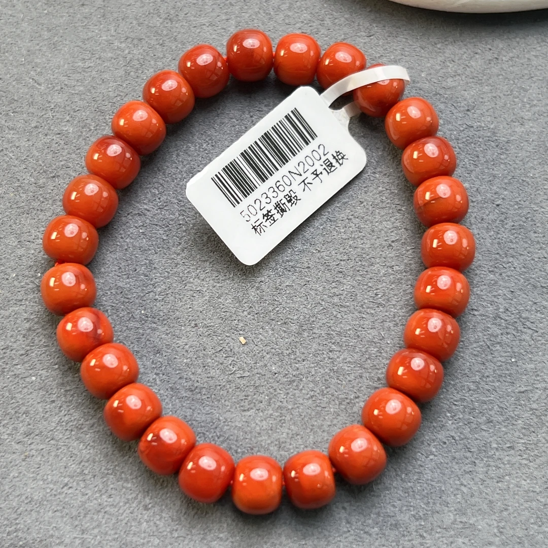 精品南红玛瑙老型珠手串7.5-8mm