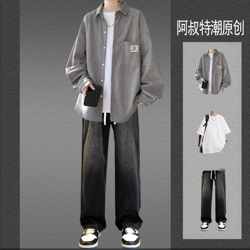 衬衫痞帅春秋套装男生灯芯绒外套日系长袖衬衣青少年痞帅气三件套