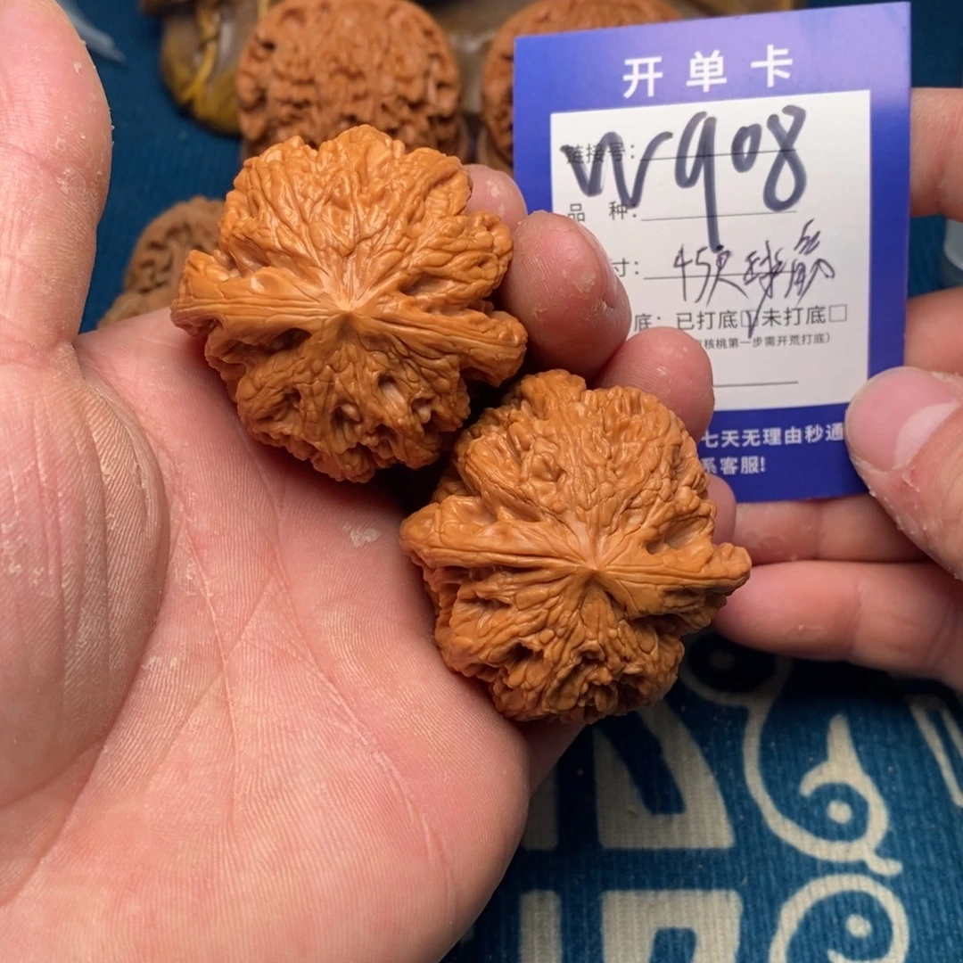 把件文玩核桃文玩