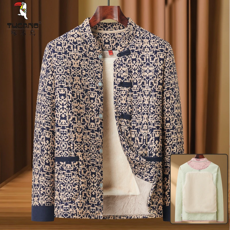 啄木鸟2025新款加绒加厚棉衣中老年冬季小棉衣男女妈妈装保暖舒适