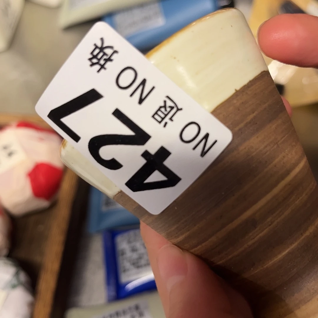 苹***汁好好好好好好好看427