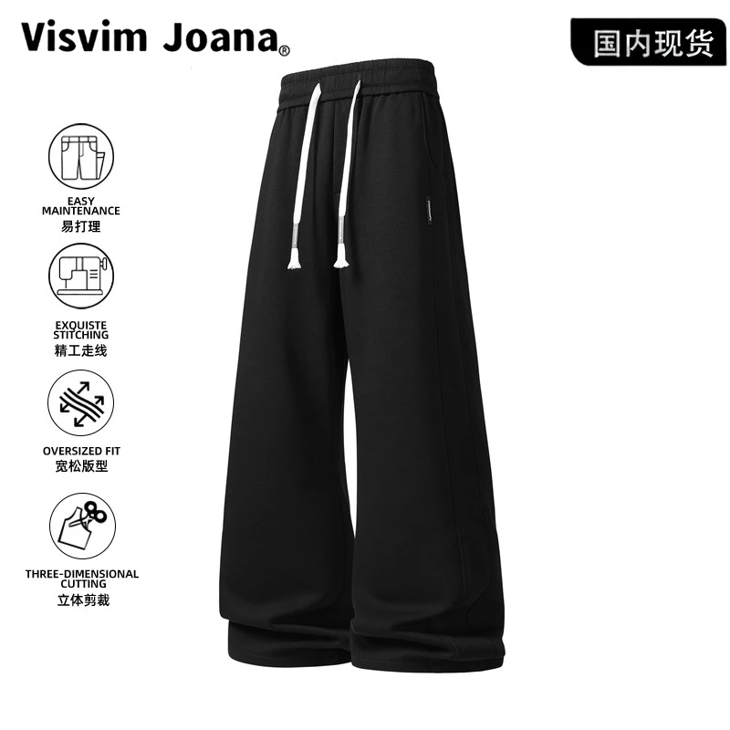 【品牌现货撤柜】美式复古男款春秋季潮流宽松垂感情侣纯色休闲裤子