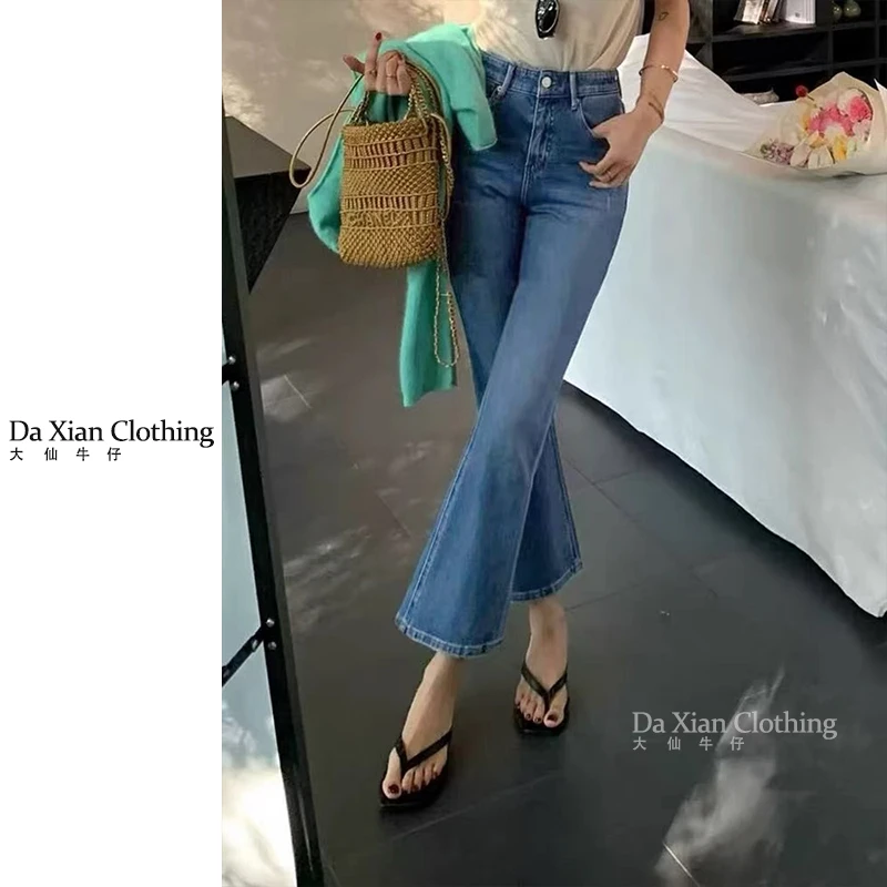 【大仙家】C340十三行夏款韩式有弹牛仔裤舒适时尚百搭女士夏季