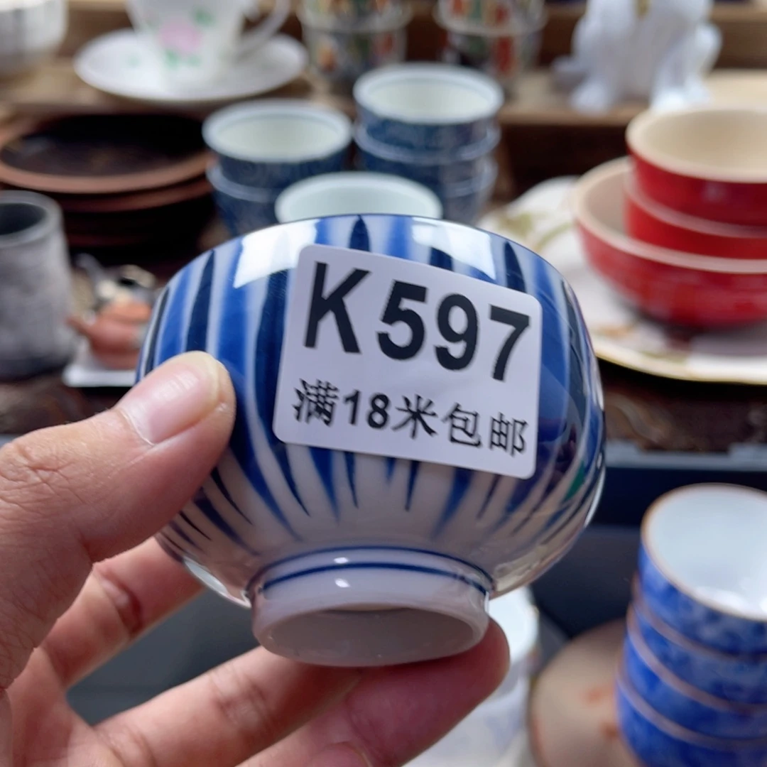 澜***溪瓷片saaaaaaaaaaa597