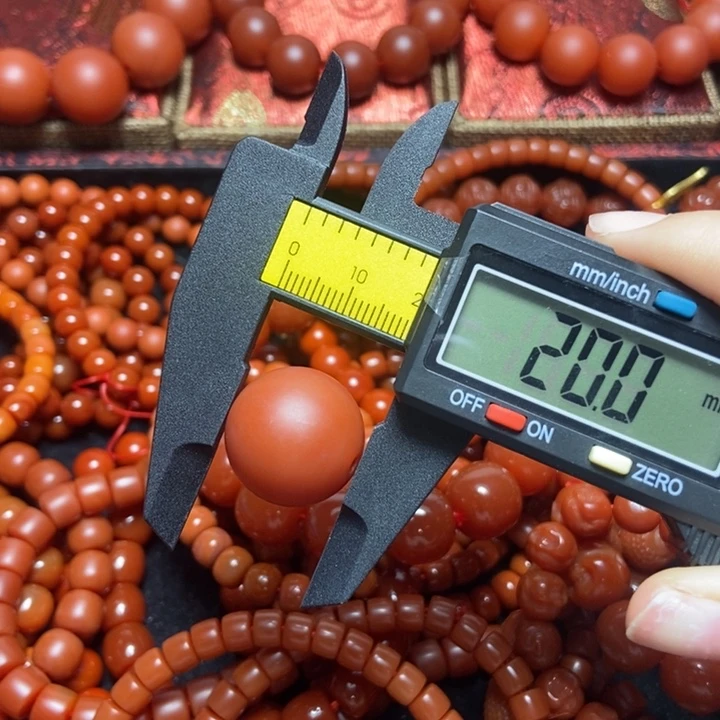 南红玛瑙卡20未镶嵌