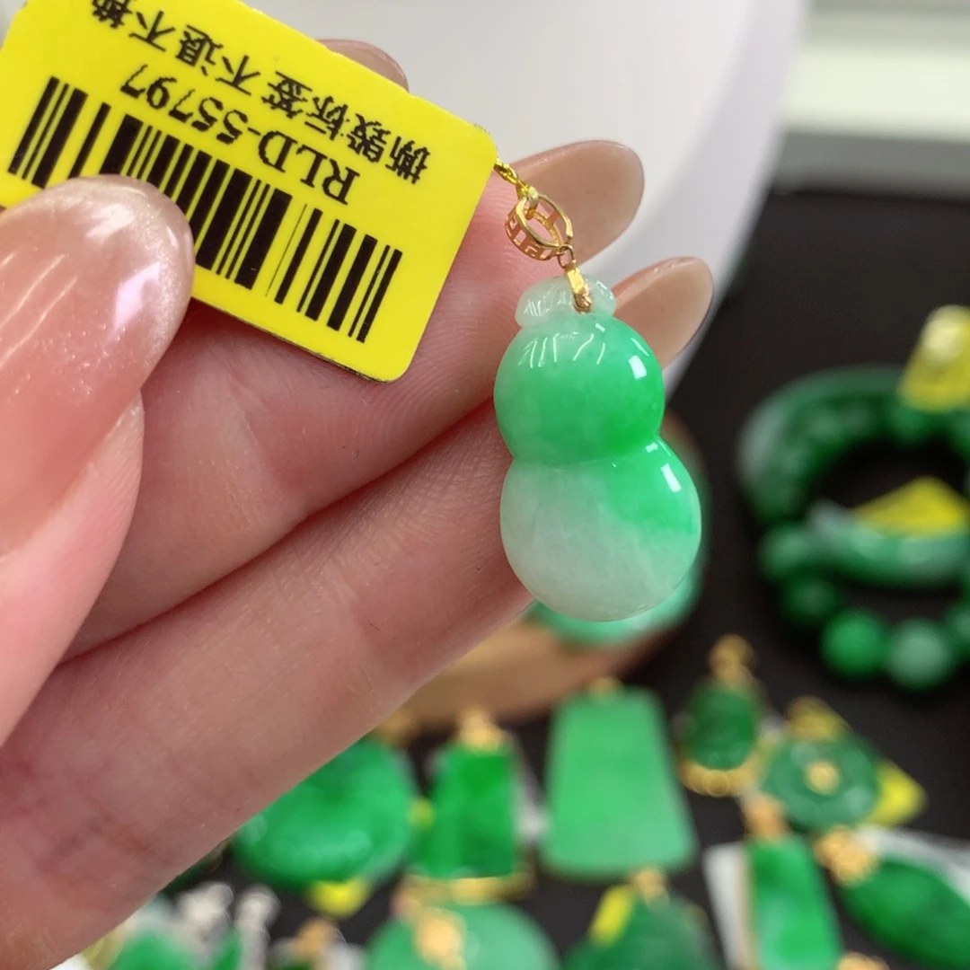 翡翠18K金镶嵌吊坠(不含链)