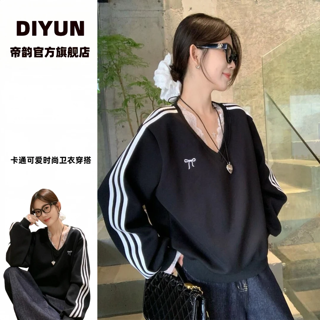 秋季新款美式复古休闲时尚短款卫衣女宽松慵懒风显瘦薄款长袖卫衣