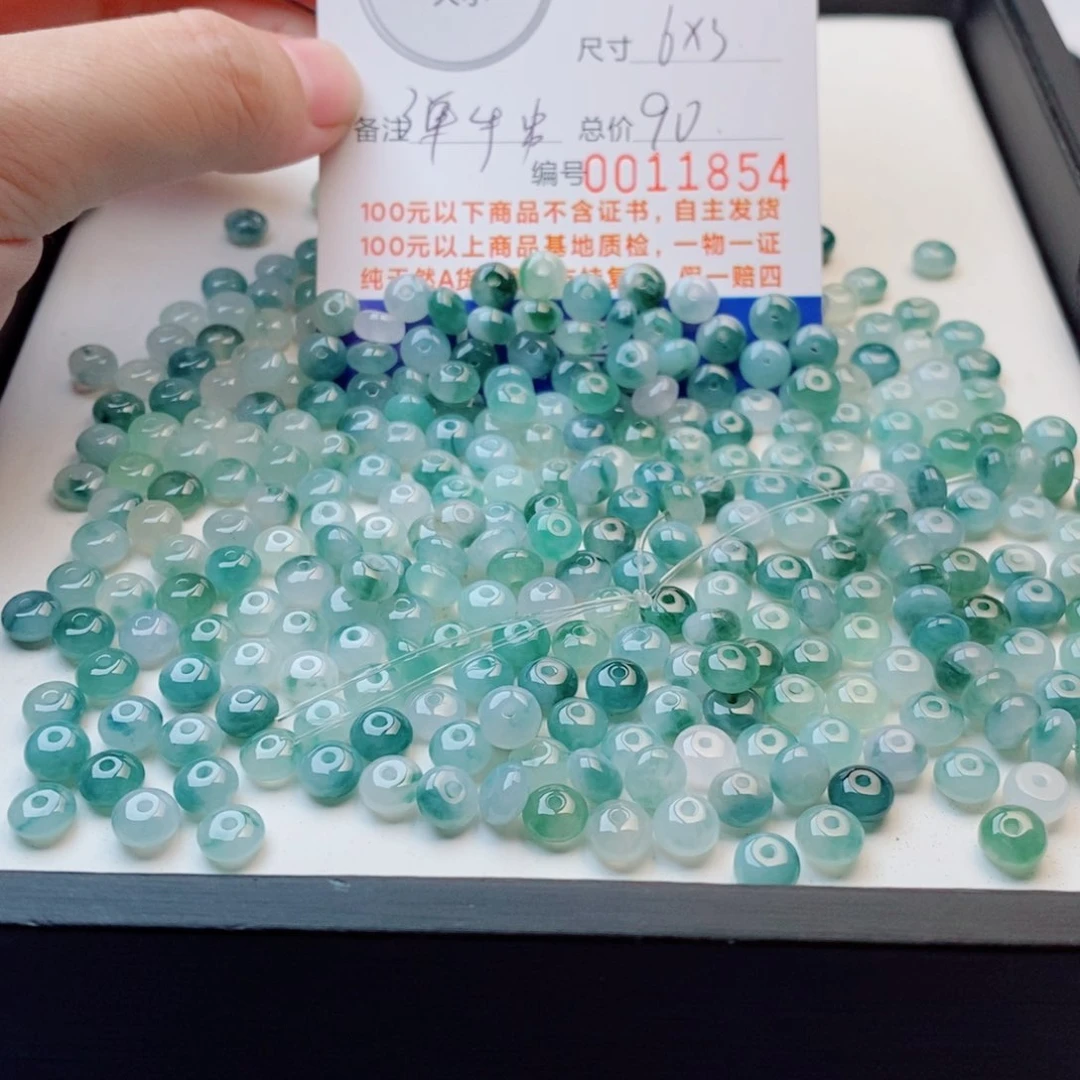 未镶嵌手链翡翠多样性发自选