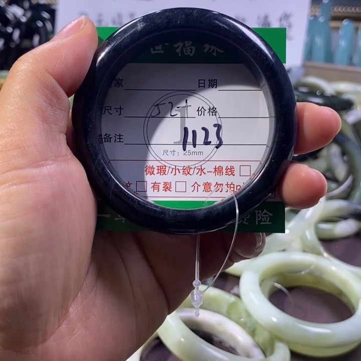 未镶嵌蛇纹石玉手镯
