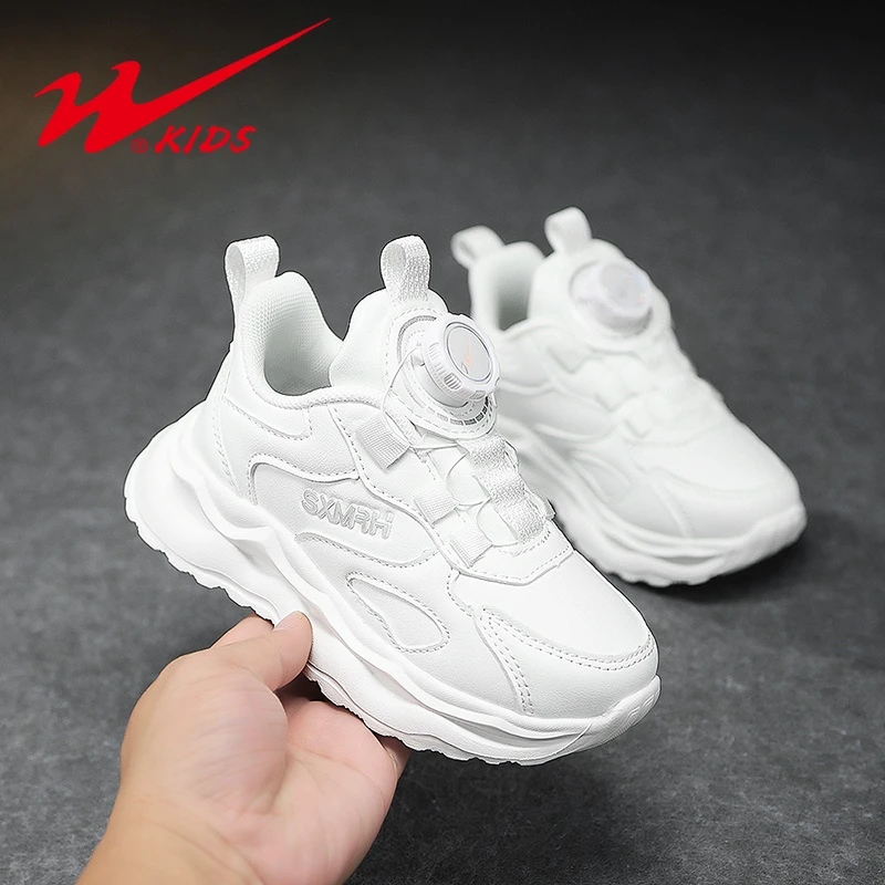 双星品牌童鞋百搭白色运动鞋休闲鞋透气鞋子儿童校园休闲小白鞋