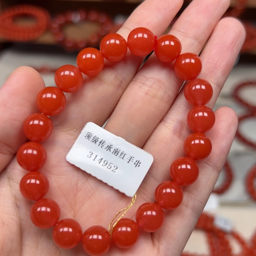 未镶嵌手串南红玛瑙保山冷水河9mm+圆珠 顶级传承