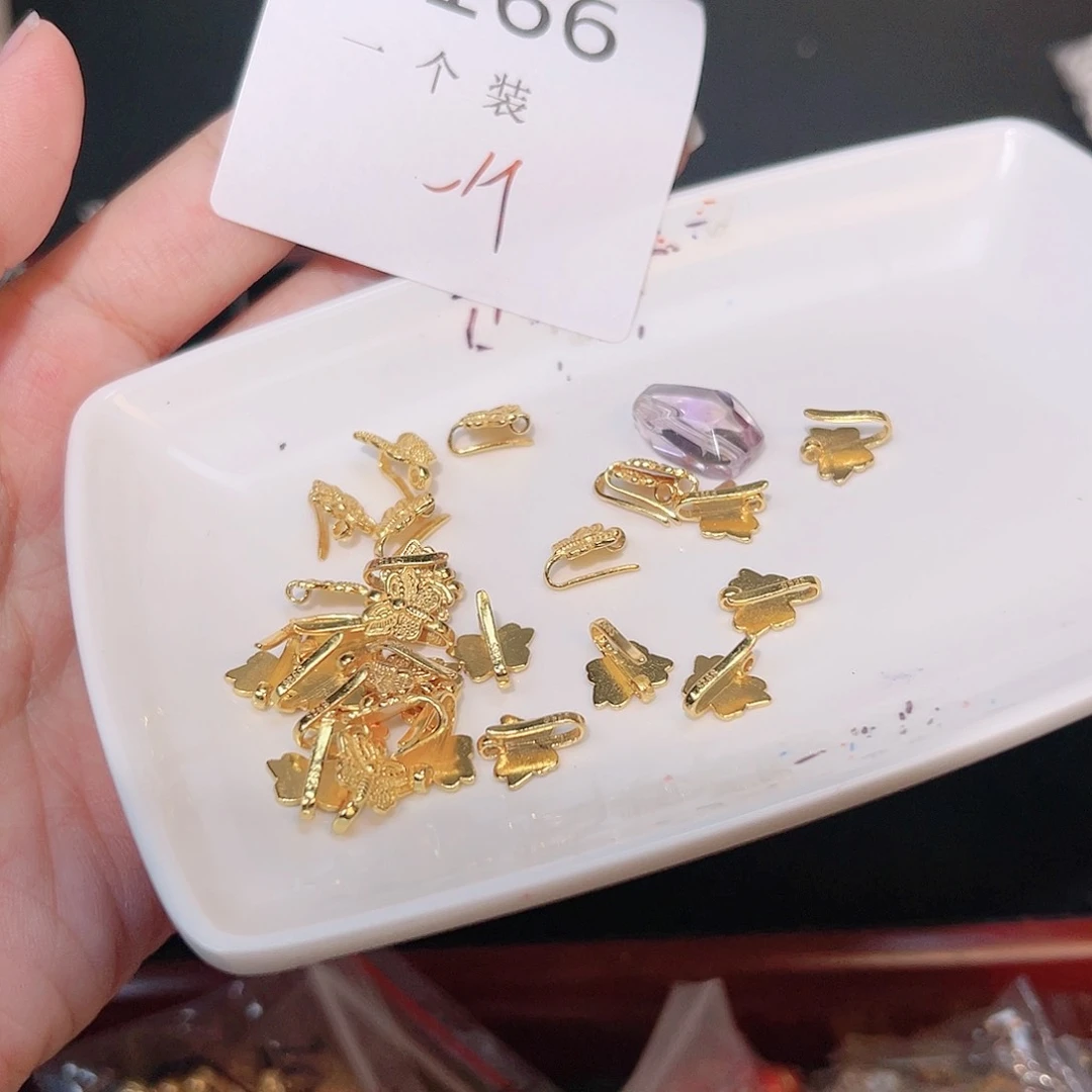 水晶珠宝半成品银S925镀金镶嵌166