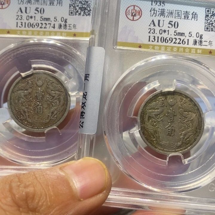 银爱*～双龙8888888888888