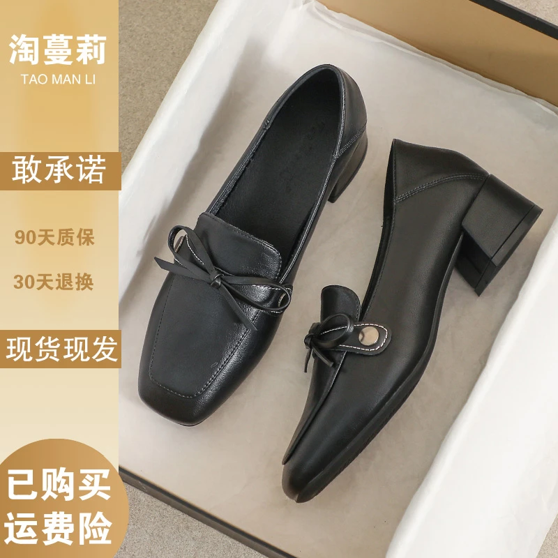 小皮鞋女2025新款春秋季真皮英伦风黑色工作高跟乐福软底加绒鞋子