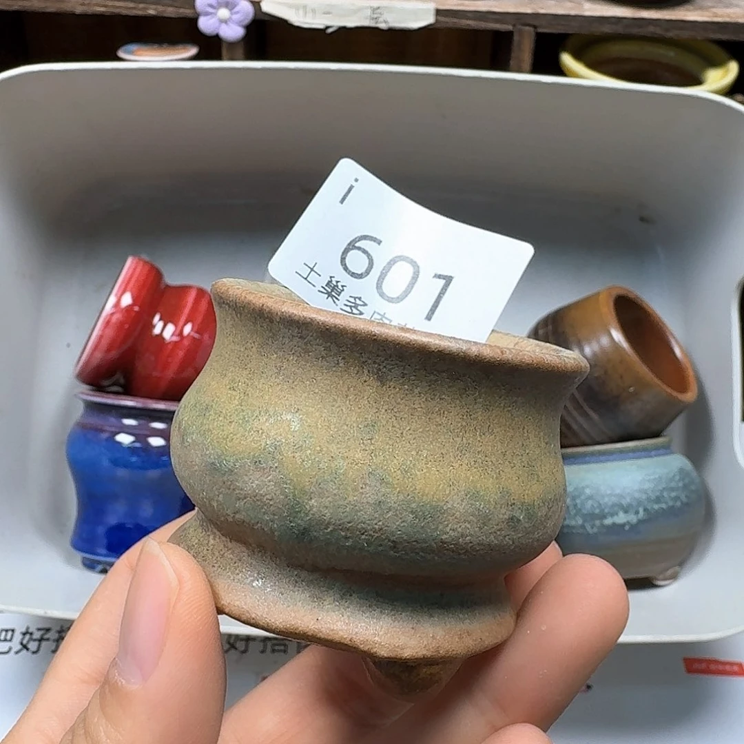 罐陶瓷艺术品设计与制作