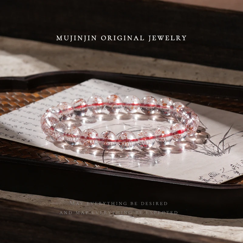 【木槿槿】天然金草莓水晶手串女款约8m串珠手链时尚气质饰品XL2629