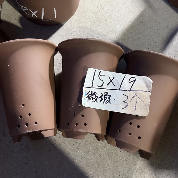 紫砂花盆宜兴紫砂花盆3只