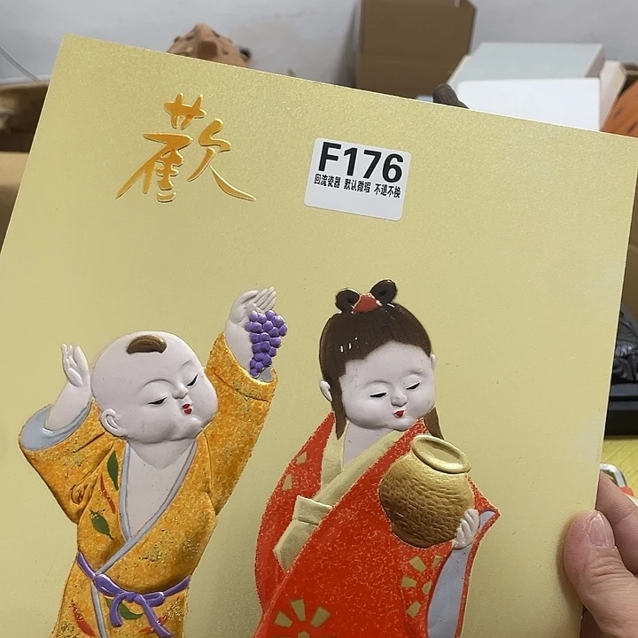 西***电回流陶瓷回流陶瓷微瑕176