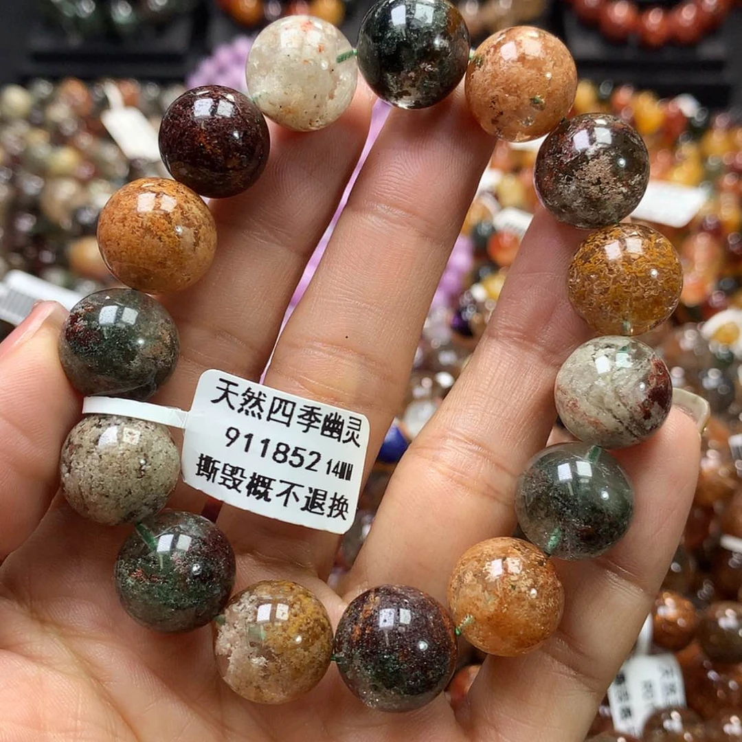 【闪购商品】水晶手链未镶嵌，