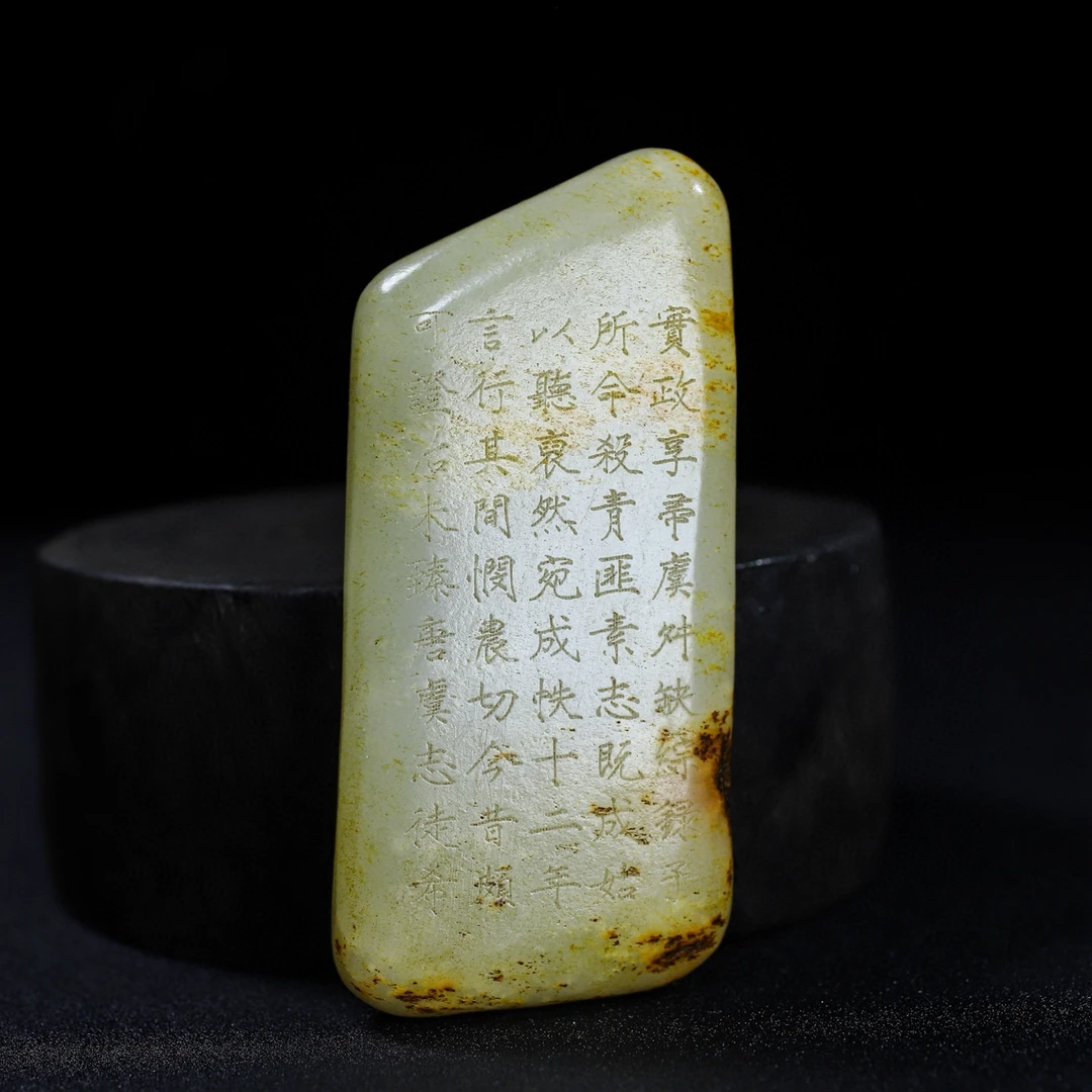 居家摆件，鉴赏把玩！