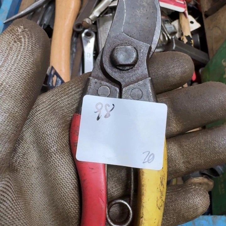 用***5家用五金工具系列