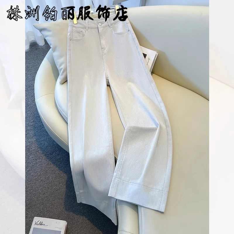 高级感灰色阔腿牛仔裤女春秋季2025新款宽松显瘦时尚九分裤直筒裤