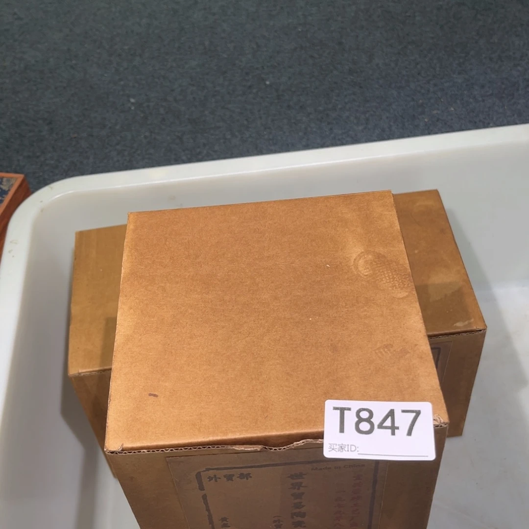 茶壶紫砂紫砂茶壶847