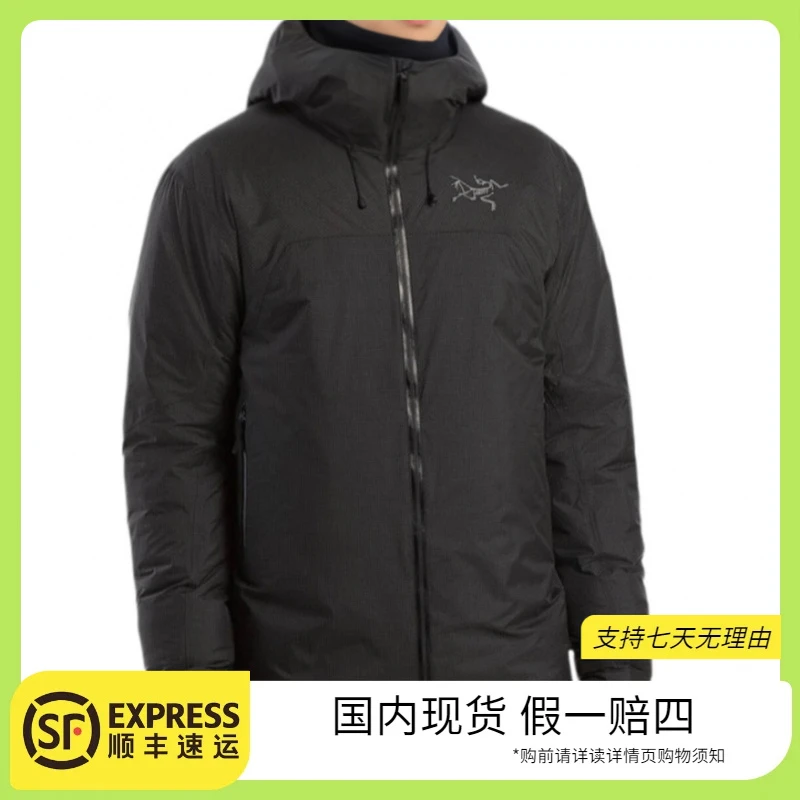 ARC'TERYX/始祖鸟<Rush Insulated Jacket男士连帽保暖棉服