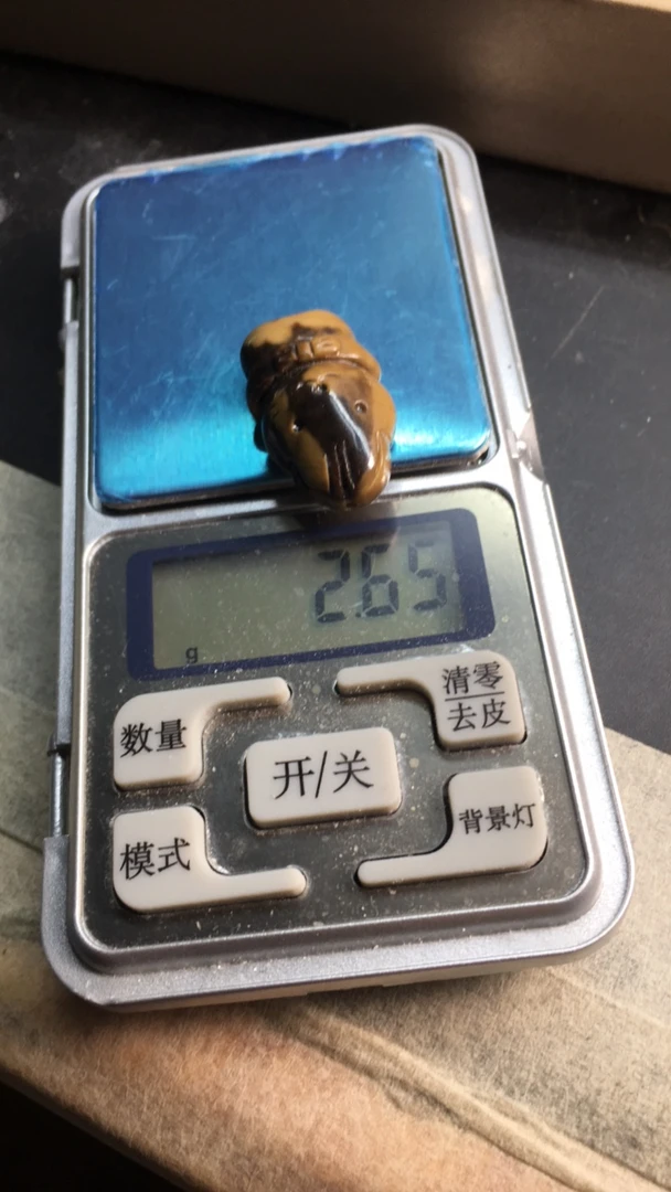 天然根珀兔子吊坠