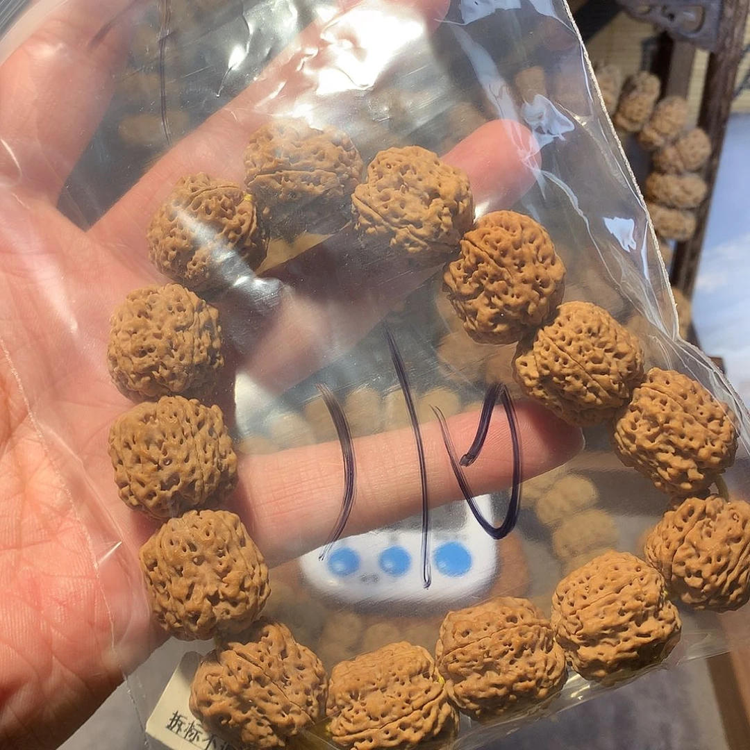 金刚菩提吊坠小****07…………