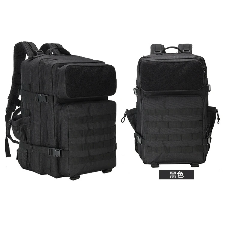 新款户外运动包45l登山包包双肩旅行包袋男士背包