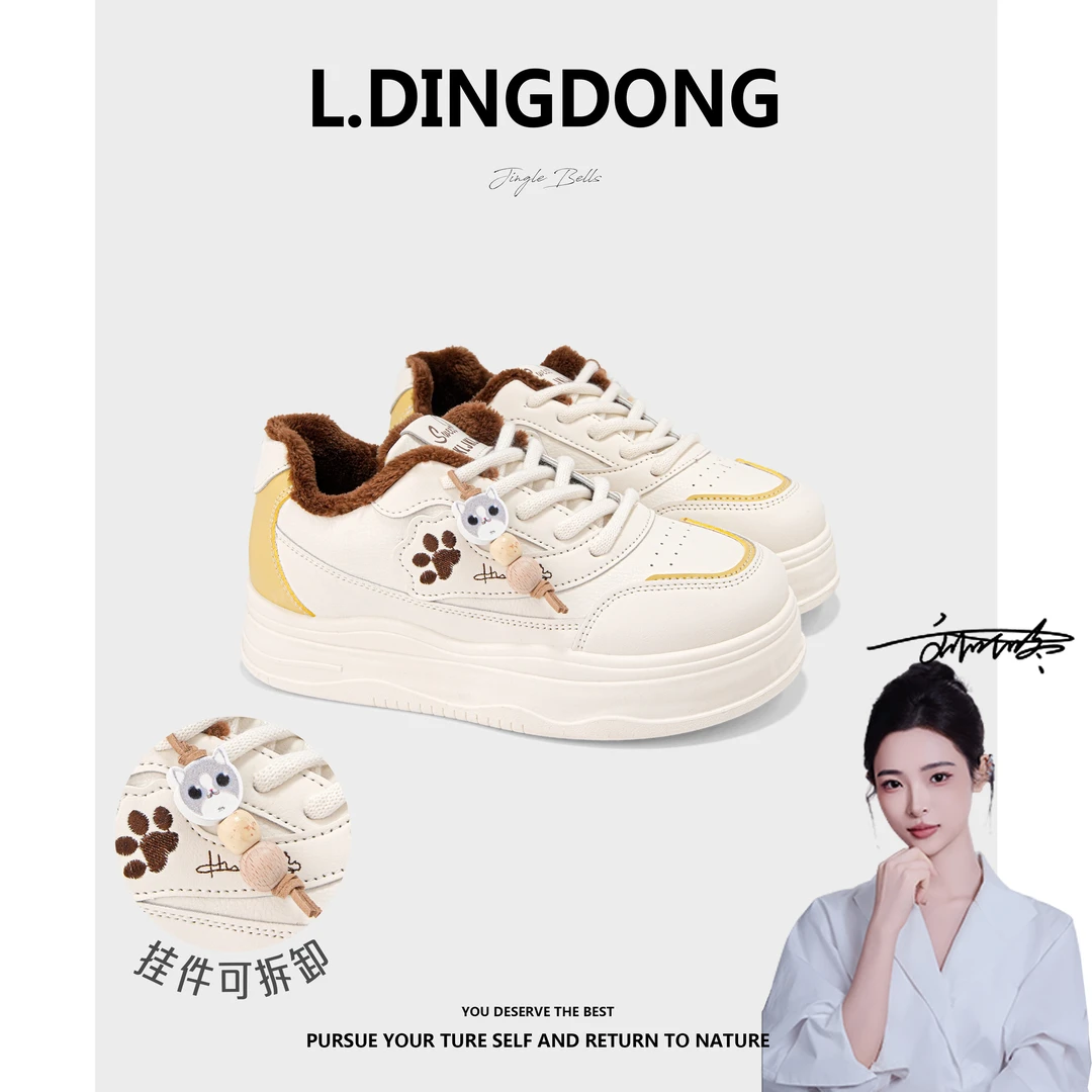 牛奶绒可爱猫厚底板鞋女款2025秋季新款学生韩版运动鞋百搭面包鞋