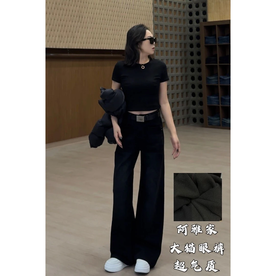 阿雅家-97C89大猫眼裤《超气质》植绒冬季百搭显瘦韩版牛仔裤