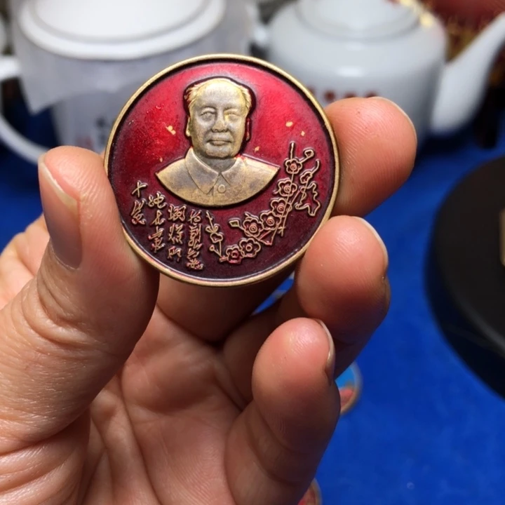 铜直播间已有章链接