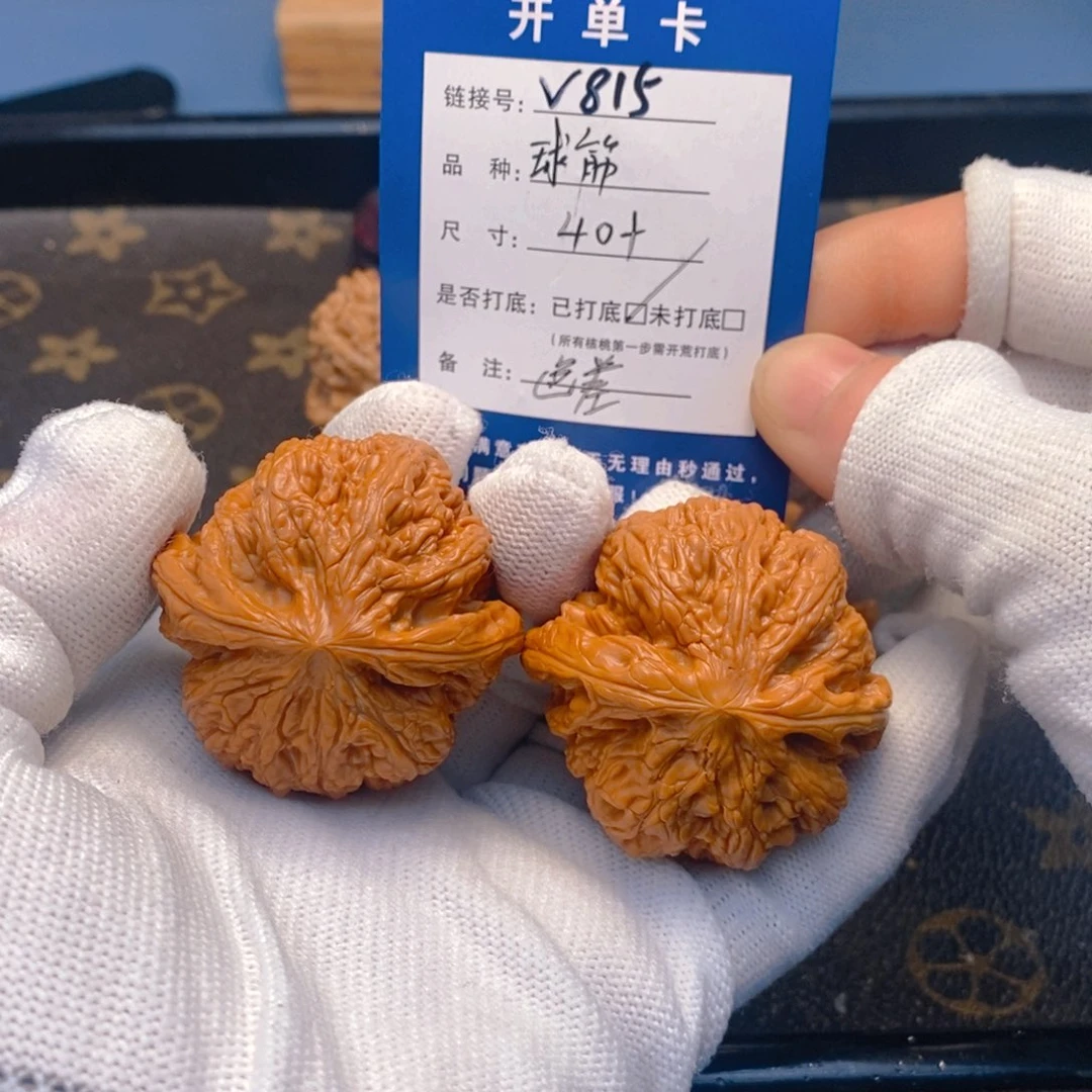 桃核吊坠文玩核桃