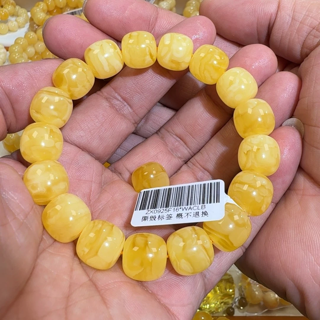 岁***年琥珀未镶嵌珠宝奇石13m焦皮同料老型花蜡串23.5