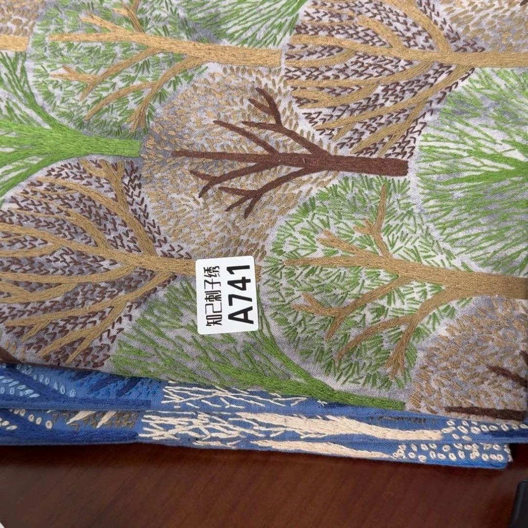 蓓***蓓十字绣知己741刺绣系列