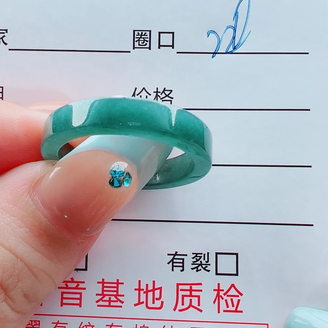 未镶嵌戒指翡翠千**✨戒圈